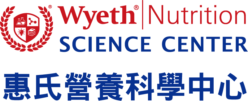 惠氏營養科學中心